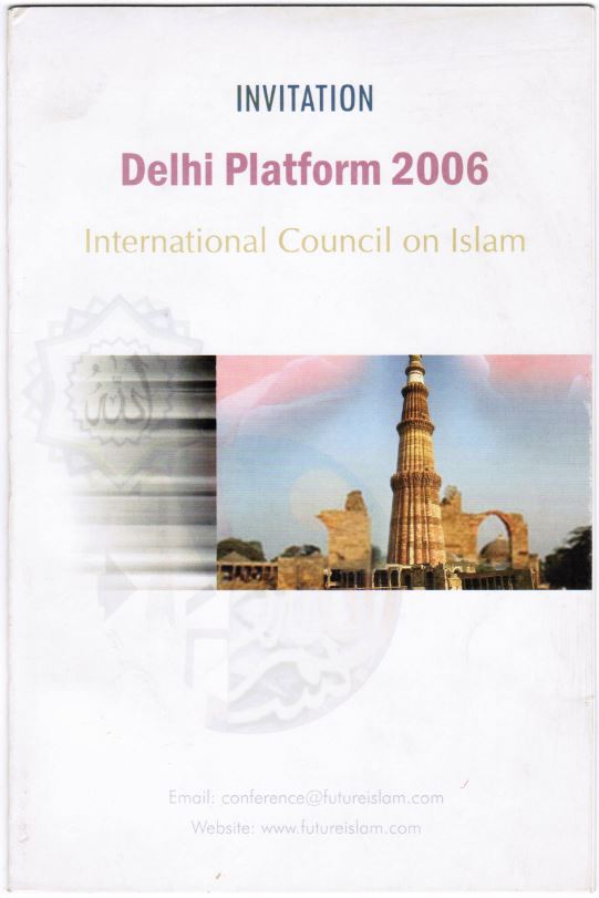 Delhi Platform English 2006 2