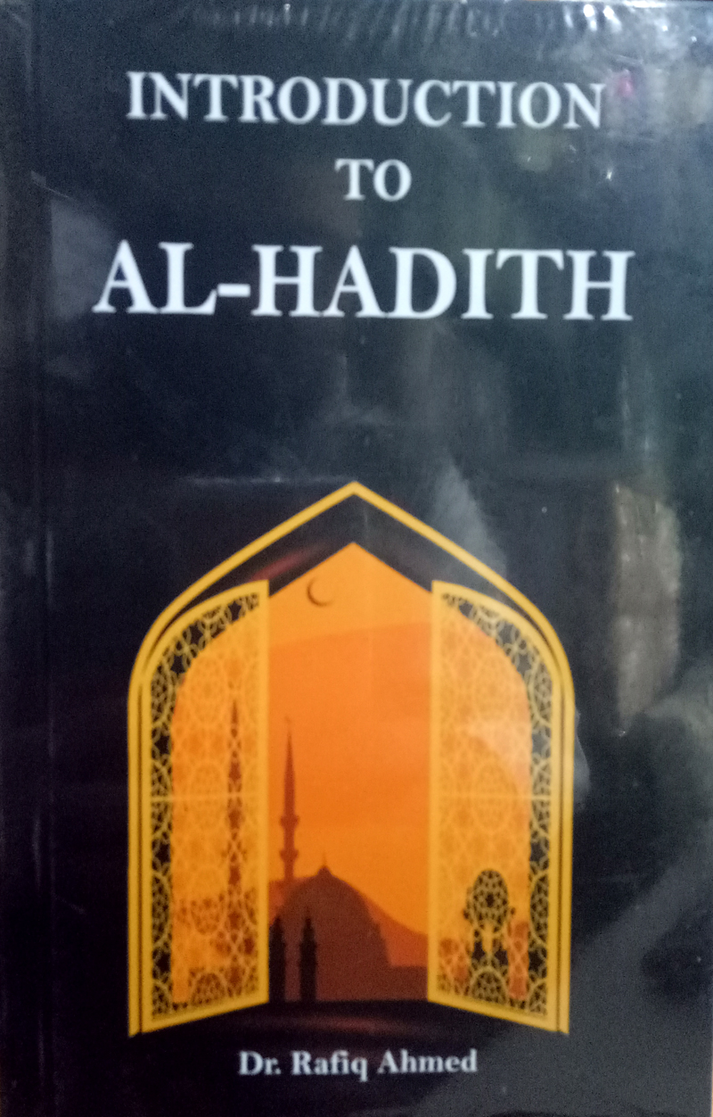 Introduction to Al-Hadith