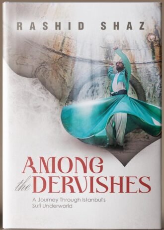 Among the Dervishes (1)