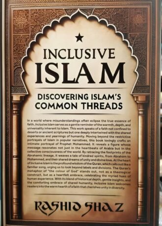 Inclusive Islam copy (1)