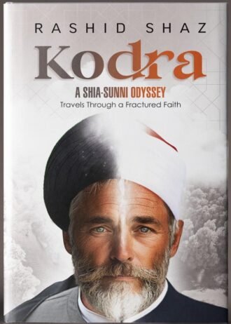 Kodra (1)