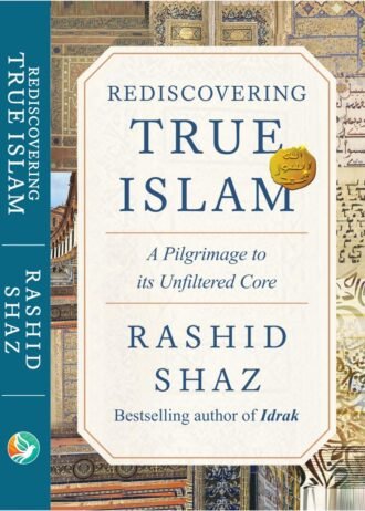 True Islam (1)